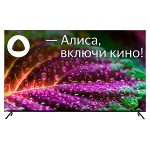 Հեռուստացույց SUNWIND SUN-LED55XU401 55 "