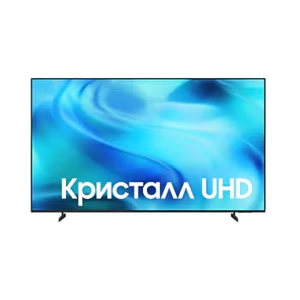 Հեռուստացույց SAMSUNG 75 Crystal UHD DU8000 4K UE75U8000HUXPY/2 75 "