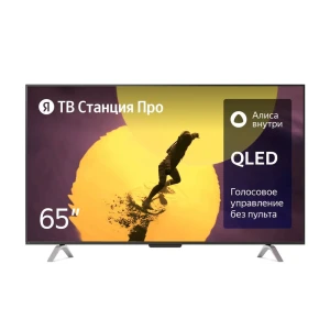 Телевизор YANDEX Pro Alisa YNDX-00102 65 "